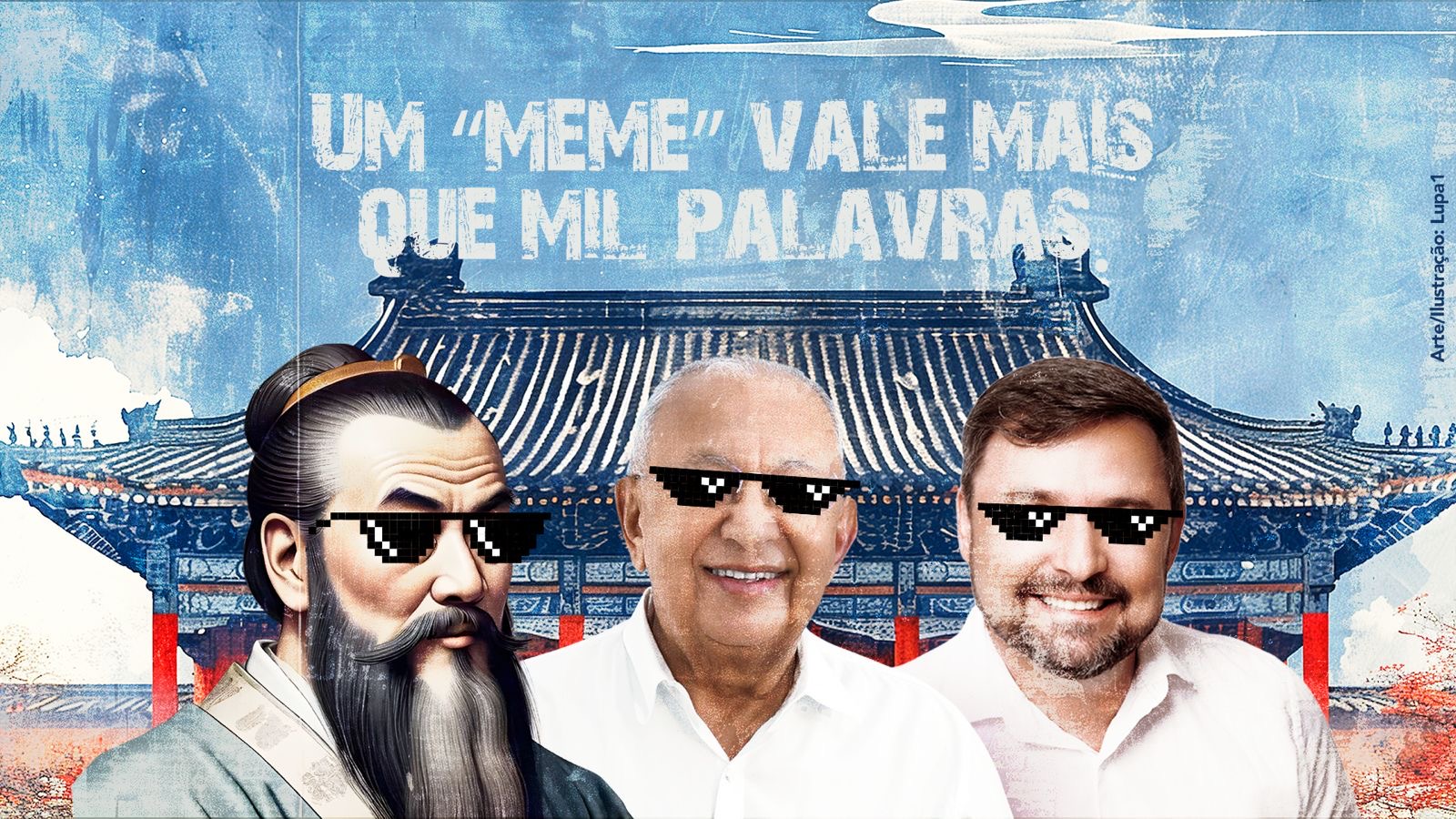 Um “meme” vale mais que mil palavras