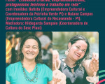 Sesc Nordeste da Arte