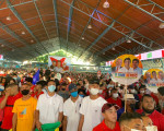 Fotos convenção MDB 1