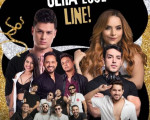 Camarote Aleatórios VIP