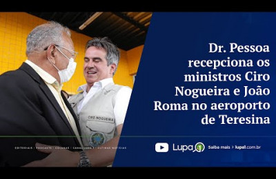 Dr. Pessoa recepciona os ministros Ciro Nogueira e João Roma no aeroporto de Teresina